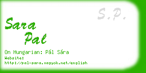 sara pal business card